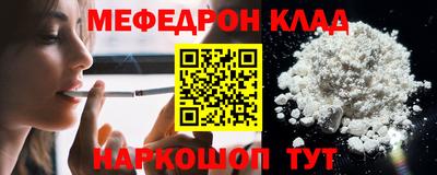 МДПВ Обь