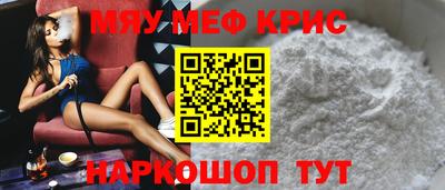 МДПВ Обь