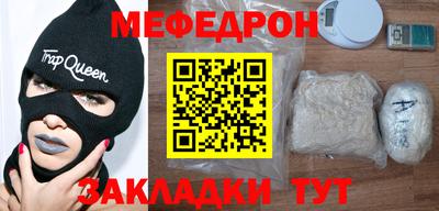 МДПВ Обь