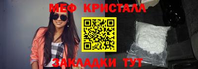 ECSTASY Нягань