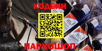 дмт Обнинск