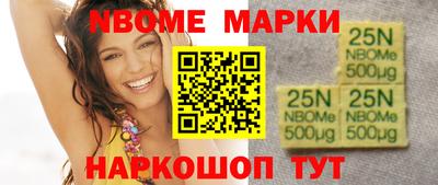 ECSTASY Нягань