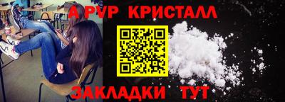 ECSTASY Нягань