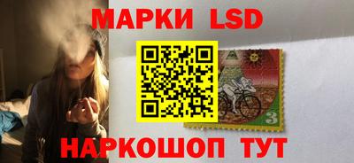 дмт Обнинск
