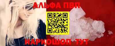 дмт Обнинск