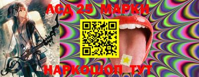МДПВ Обь