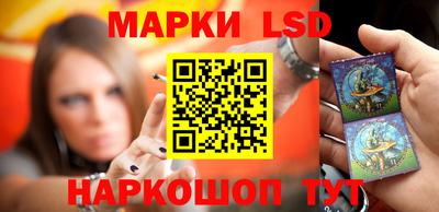 дмт Обнинск