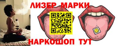 МДПВ Обь