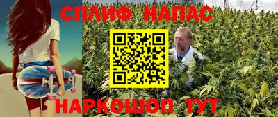 ECSTASY Нягань