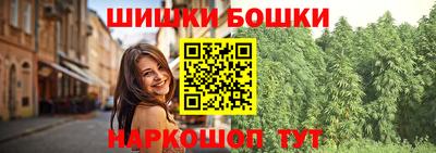 дмт Обнинск