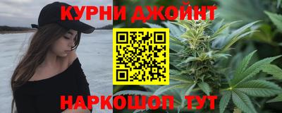 дмт Обнинск