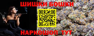дмт Обнинск