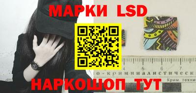 ECSTASY Нягань