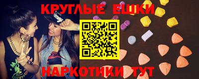 МДПВ Обь