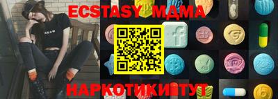 МДПВ Обь