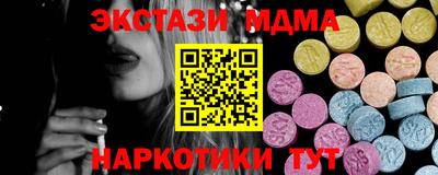 МДПВ Обь