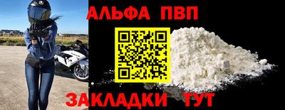 дмт Обнинск