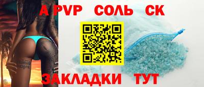 МДПВ Обь
