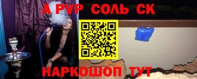 дмт Обнинск