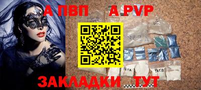 МДПВ Обь