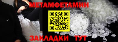 ECSTASY Нягань