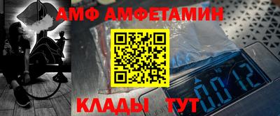 МДПВ Обь