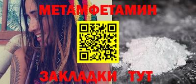 ECSTASY Нягань