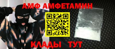 ECSTASY Нягань