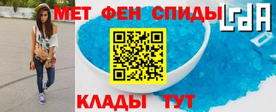 дмт Обнинск