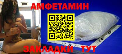 ECSTASY Нягань