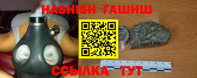 МДПВ Обь