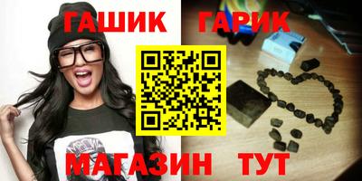 ECSTASY Нягань