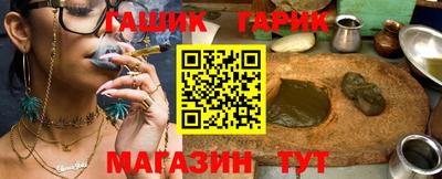 дмт Обнинск